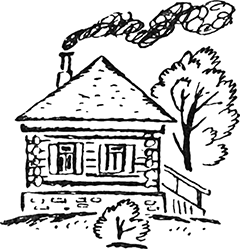 Девять возвращений [Повести и рассказы] - i_029.png