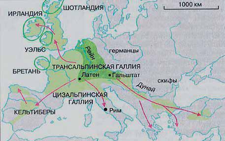 Образ и стиль. Влияние психотипов на эволюцию моды - i_024.jpg