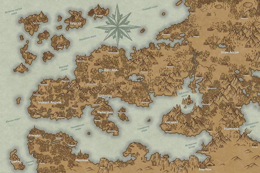 Кодекс ордена (СИ) - img2.jpg_0