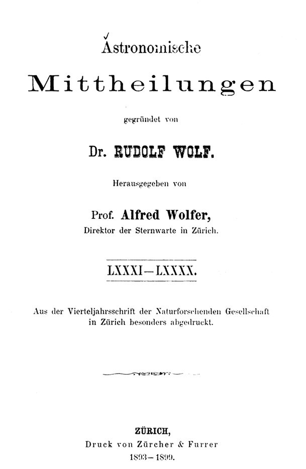 Жизнь и удивительные приключения астронома Субботиной - i_006.jpg