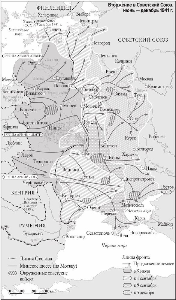 Мобилизованная нация. Германия 1939–1945 - i_002.jpg