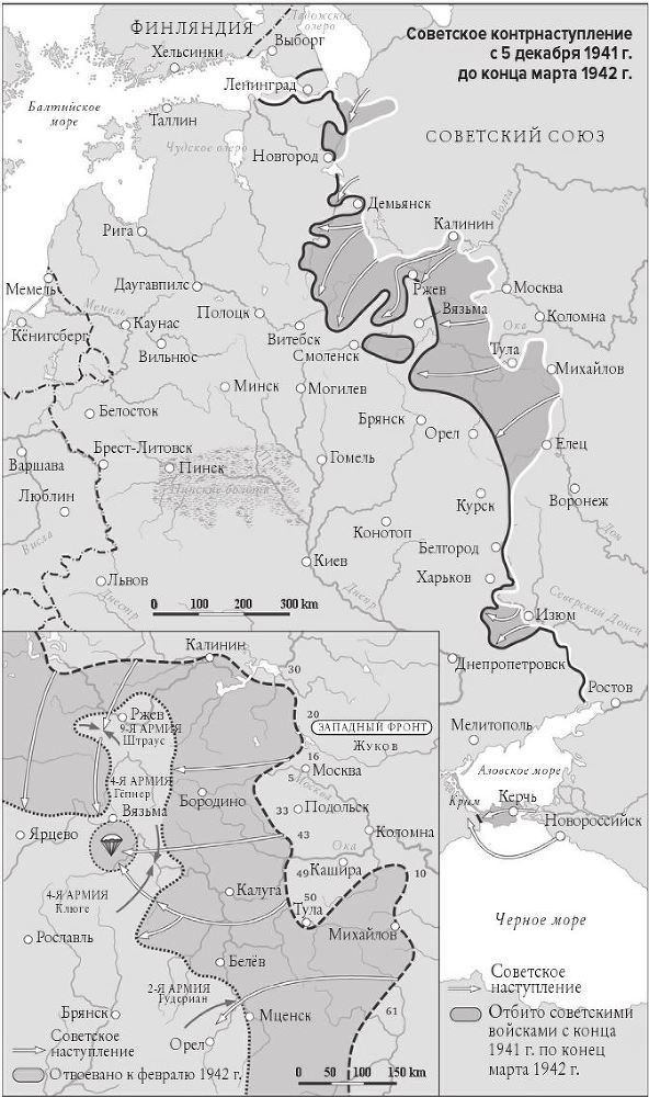 Мобилизованная нация. Германия 1939–1945 - i_003.jpg