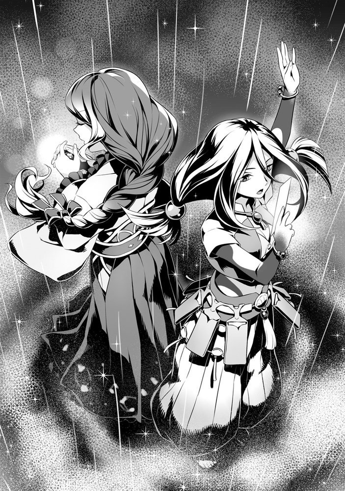 Становление Героя Щита 18 (ЛП) - i_007.jpg