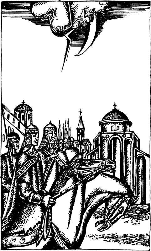 Поляне<br />(Роман-легенда) - i_008.jpg