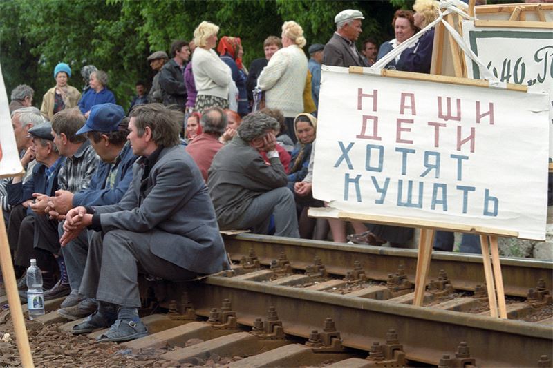 Москва ельцинская. Хроники президентского правления - i_024.jpg