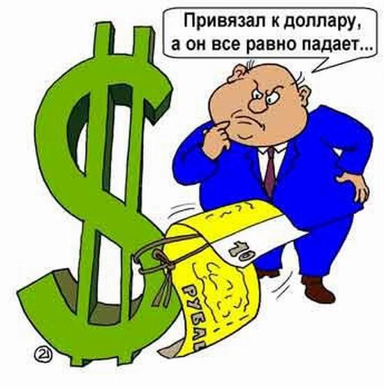 Москва ельцинская. Хроники президентского правления - i_038.jpg