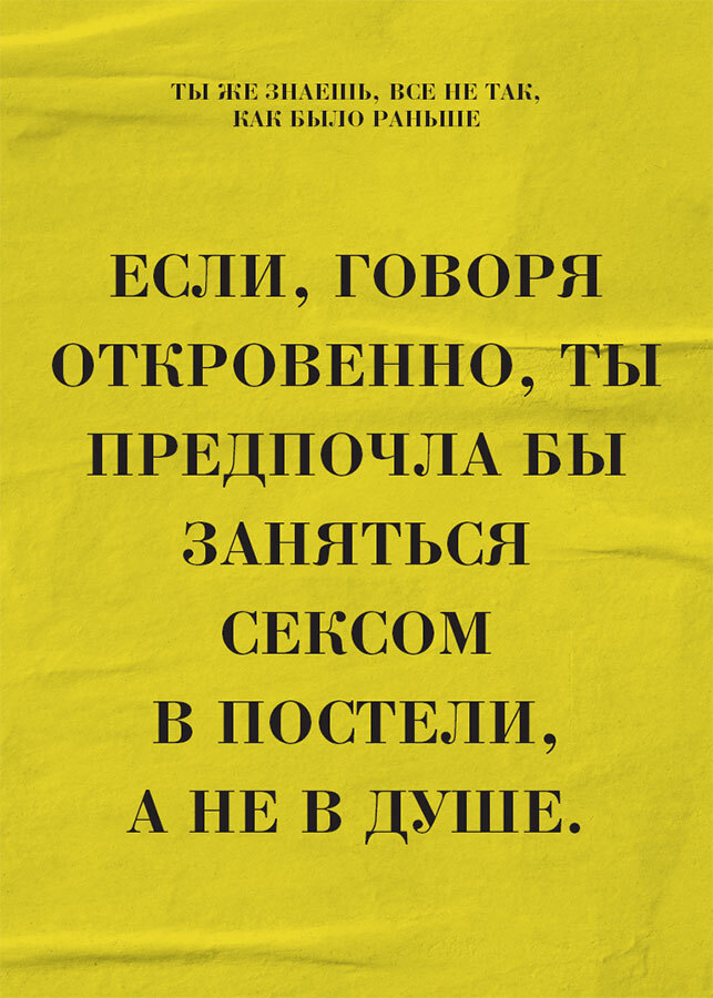 Старше, но лучше. Искусство взрослеть, не старея - i_004.jpg