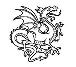 Стража! Стража! - i_024.jpg