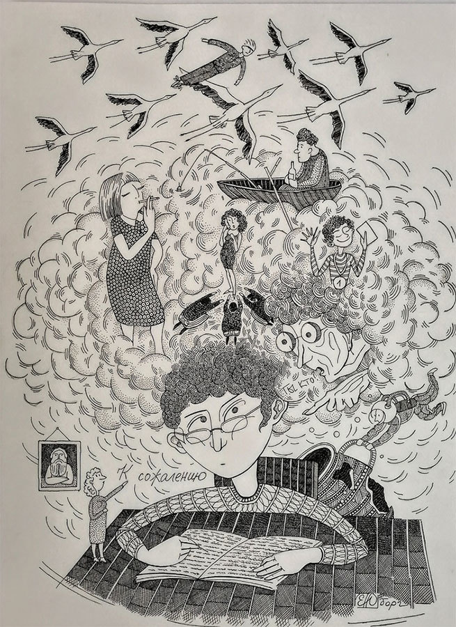 Зелёная чёлка - i_010.jpg