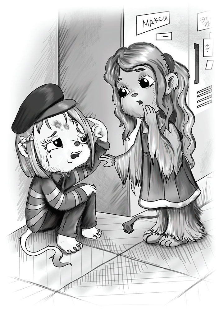 Лесная страна. Поход в Ничейные земли - i_002.jpg