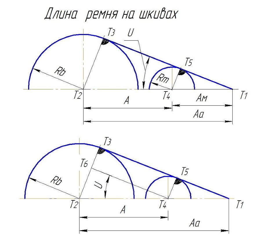 Расчеты конструктору - _38.jpg