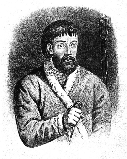 История Пугачевского бунта - i_002.jpg