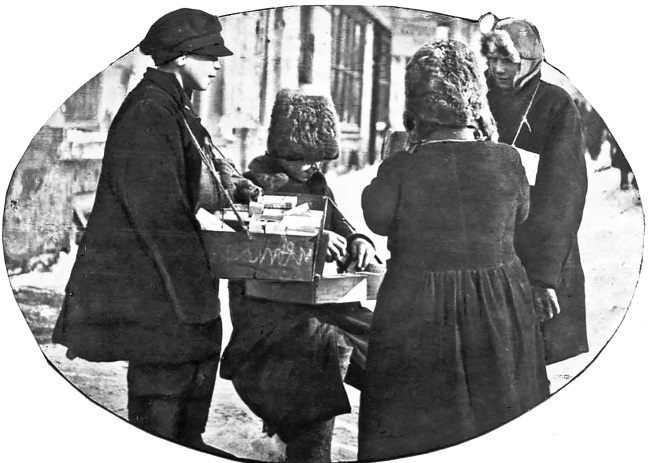 Тимур и его команда. Все произведения для детей - i_051.jpg