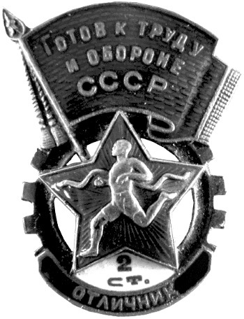 Тимур и его команда. Все произведения для детей - i_066.jpg