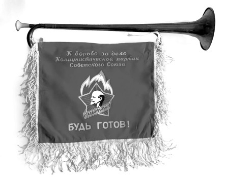 Тимур и его команда. Все произведения для детей - i_084.jpg