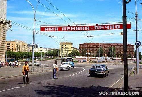 Попаданец в себя, 1970 год (СИ) - i_002.jpg