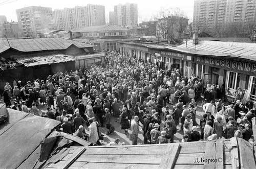 Попаданец в себя, 1970 год (СИ) - i_018.jpg