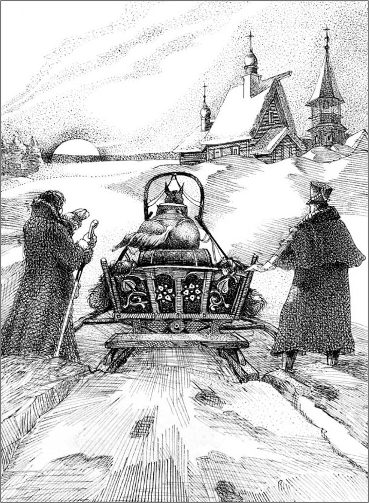 Капитанская дочка. Избранное - i_008.jpg