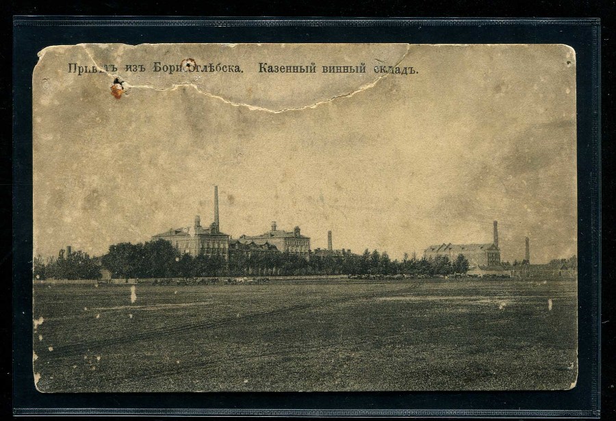 Град сокровенный - _7.jpg