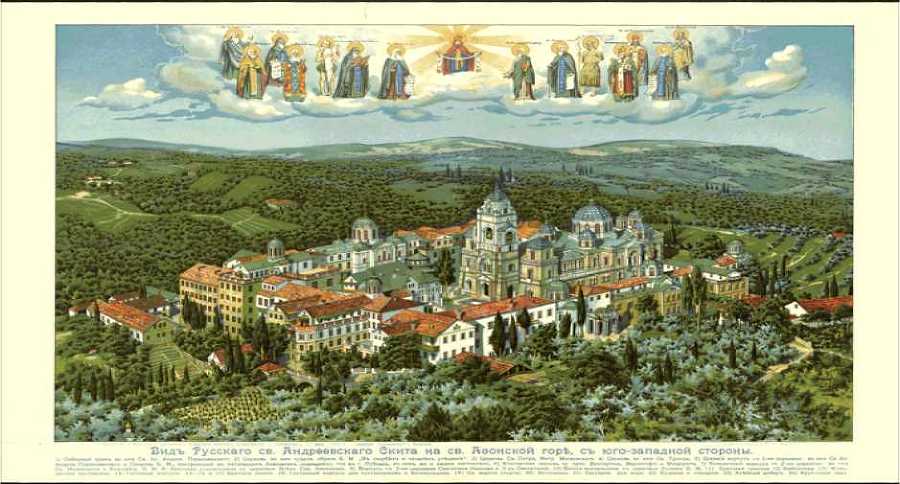 Соты бытия. Автобиографические заметки - i_004.jpg