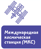 Полёты в космос - i_005.png