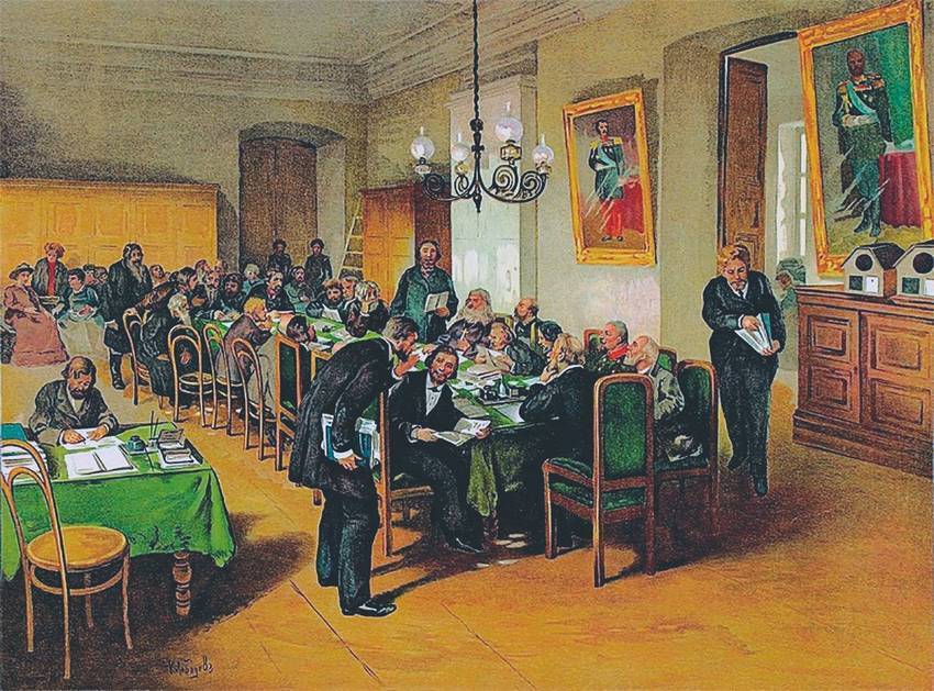 Лекарство для империи. История Российского государства. Царь-освободитель и царь-миротворец - i_022.jpg