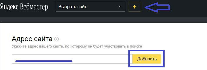 Продвижение на миллион. Как раскрутить свой сайт за 20 дней и увеличить поток клиентов в 2 раза - i_001.jpg