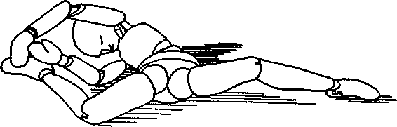 Сознавание через движение: двенадцать практических уроков - image009.png