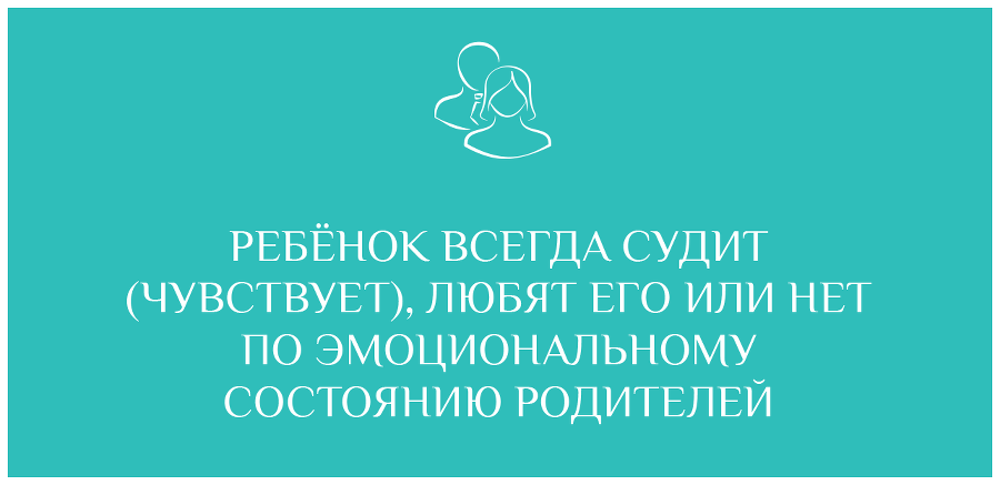 Чтобы в 16 было не поздно - i_006.png