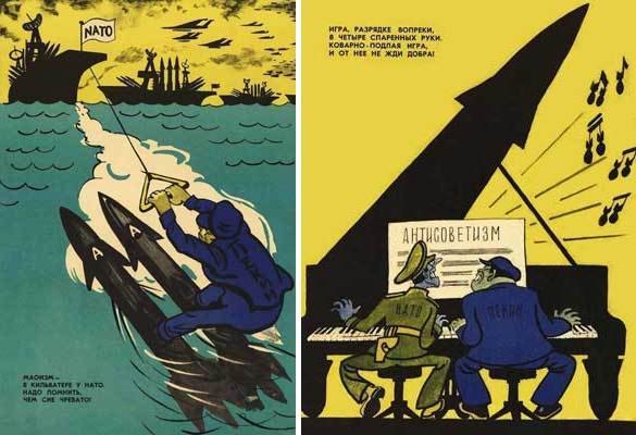 Неожиданная Россия. XX век (СИ) - i_211.jpg