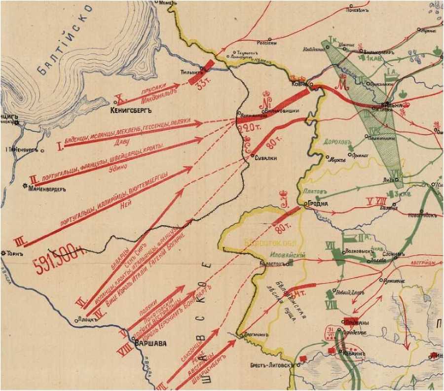 Who is Napoleon? - _22.jpg