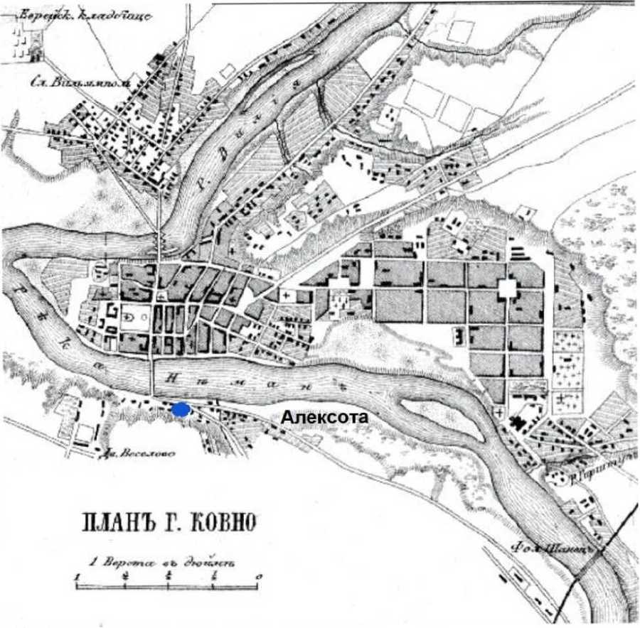 Who is Napoleon? - _21.jpg