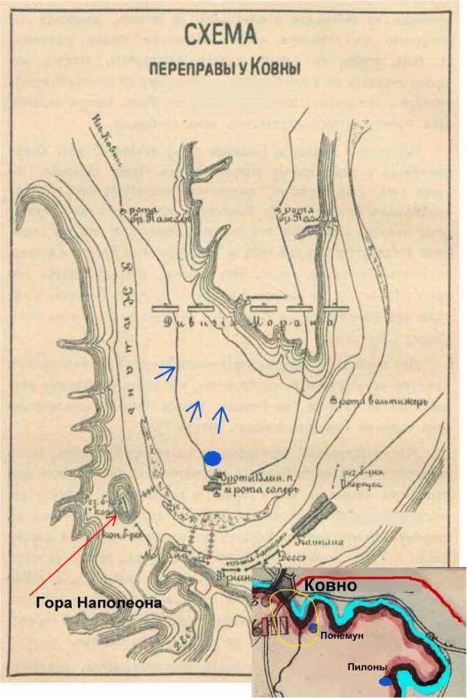 Who is Napoleon? - _24.jpg