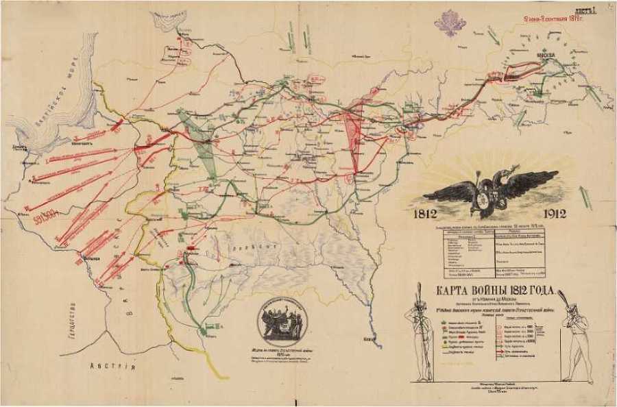 Who is Napoleon? - _18.jpg