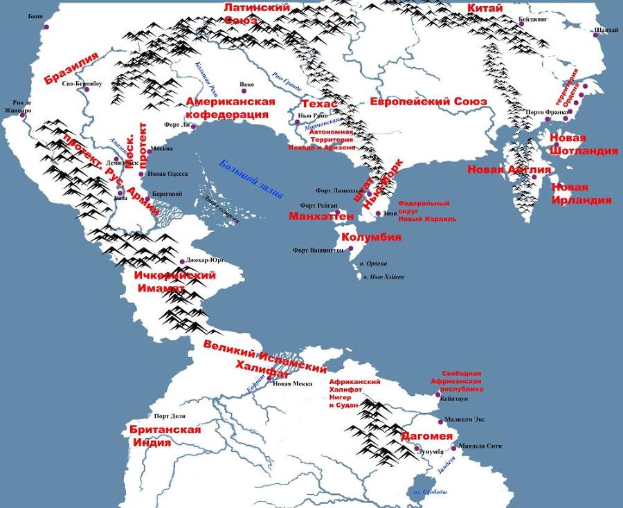 Будем жить! (СИ) - image002.jpg