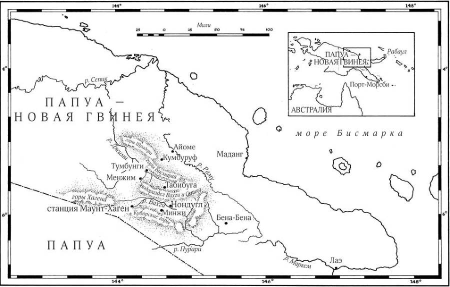 Путешествия на другую сторону света - i_004.jpg