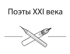 Безмятежник - _1.png_0.png