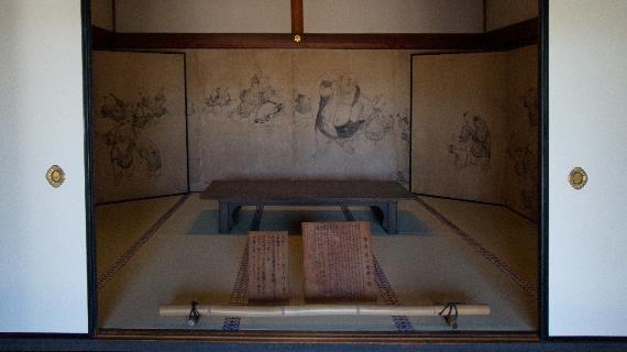 Сто жемчужин древнего Киото - _11.jpg