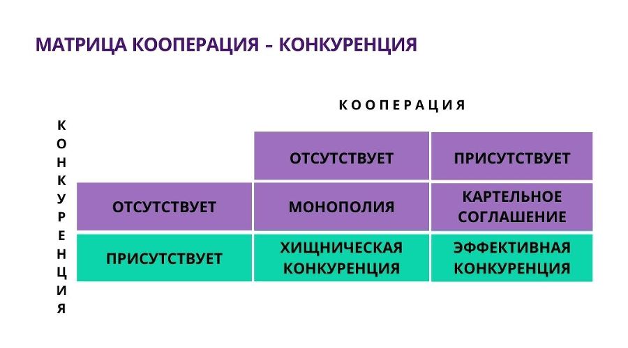 Руководство для гидов будущего - i_007.jpg