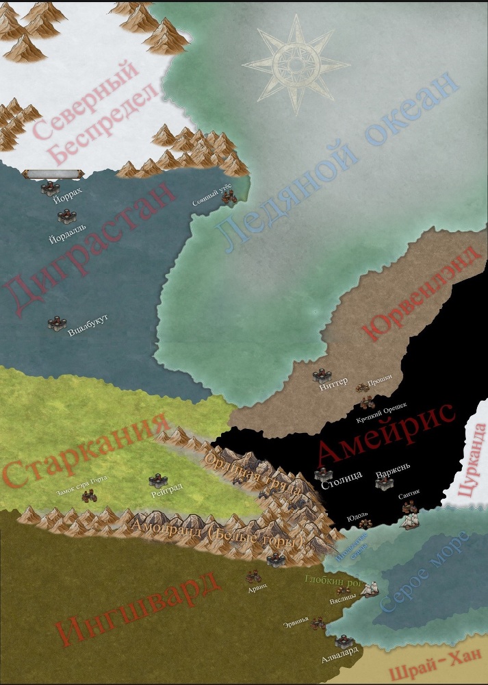 Герой на измене. Рояль в кустах - _3.jpg