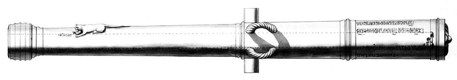 Пушки Смуты. Русская артиллерия 1584–1618 - i_012.jpg