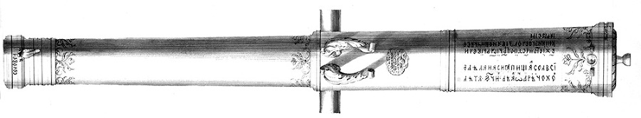 Пушки Смуты. Русская артиллерия 1584–1618 - i_013.jpg