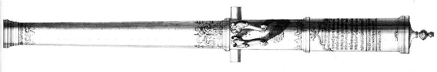 Пушки Смуты. Русская артиллерия 1584–1618 - i_019.jpg