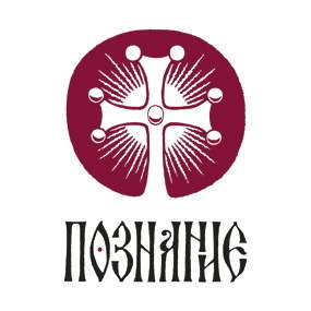 Иисус Христос. Жизнь и учение. Книга III. Чудеса Иисуса - i_003.jpg