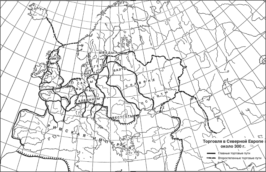 Северные моря в истории средневековой Европы. Эра викингов и эпоха Оттонов. 300–1100 годы - i_001.png