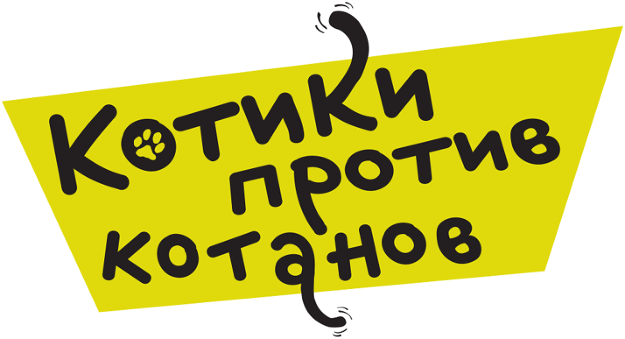 Персик против котов-ниндзя - i_001.png