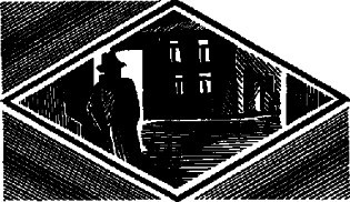 Антология советского детектива-46. Компиляция. Книги 1-14 (СИ) - i_016.jpg