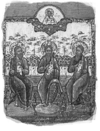 Иисус Христос. Жизнь и учение. Книга VI. Смерть и Воскресение - i_050.jpg