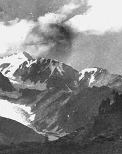 Космоземные связи и НЛО - object.jpg