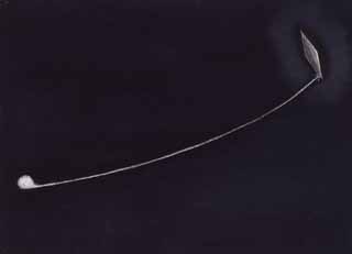 Космоземные связи и НЛО - www22.jpg